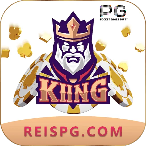 reispg Pro - Free Download