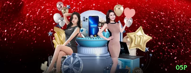 05p Prime Latest v5.5.1 Screenshot 1