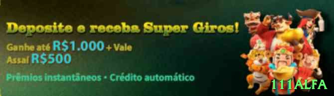 111alfa Supreme 2026 Screenshot 1