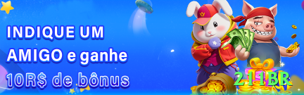 211br Brasil Mega v4.7.4 Screenshot 2