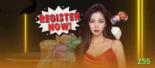 25s Games Prime Screenshot 1