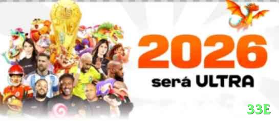 33e Premium 2026 Screenshot 1