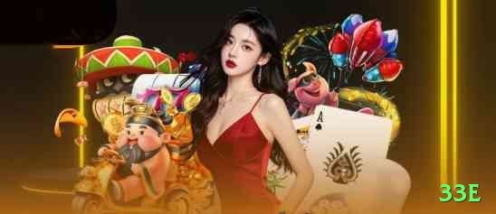 33e Premium 2026 Screenshot 2