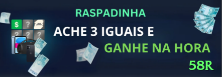 Screenshot - 58r 🎰🔥 Martingale modificado: dobre só após 2 perdas consecutivas — reduz drawdown e mantém recuperação agressiva na roleta! 🔴⚫💰