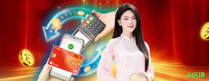 66ub - Mega v2.8.2 Screenshot 2