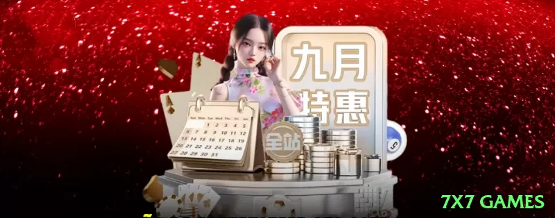 Screenshot - 7x7 games 🔴⚫ Roleta even money + insurance zero: hedge pequeno + Martingale — grind seguro com proteção! 🎡🛡️