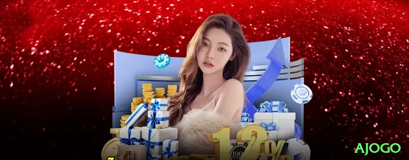 ajogo Master New Screenshot 2