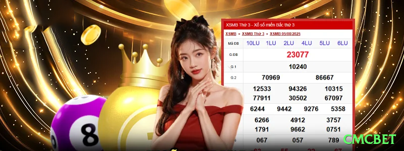 cmcbet Plus APK v2.5.1 Screenshot 2