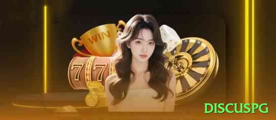 discuspg Live Plus v1.9.4 Screenshot 2