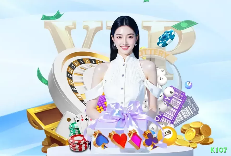 k107 BR Prime Screenshot 1