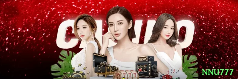 nnu777 Ultimate BR v2.1.7 Screenshot 2