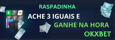 Screenshot - okxbet 🎰📉 Anti-Martingale em slots: dobre stake só após big win — protege banca e deixa lucrar nas sequências quentes! 🔥🛡️