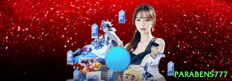 parabens777 - Slots Premium Screenshot 2