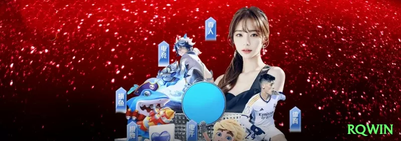 Screenshot - rqwin 🃏⚡ Isolação de limpers no poker: raise forte contra limps — roube potes pequenos e isole mãos fracas! 💪🤑