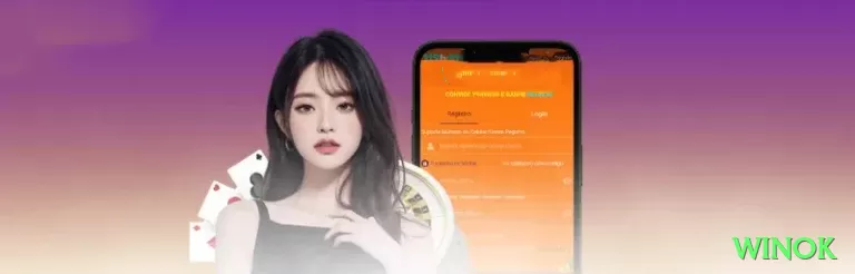 winok - Live Elite Screenshot 1