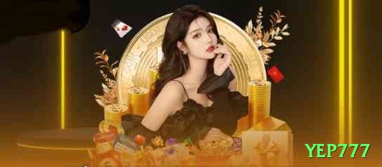 yep777 Turbo Latest v2.0.5 Screenshot 1